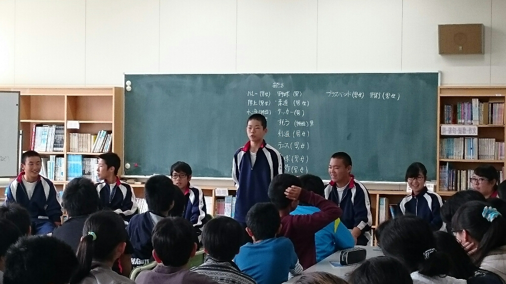 先輩の話を聞こう 城山通信