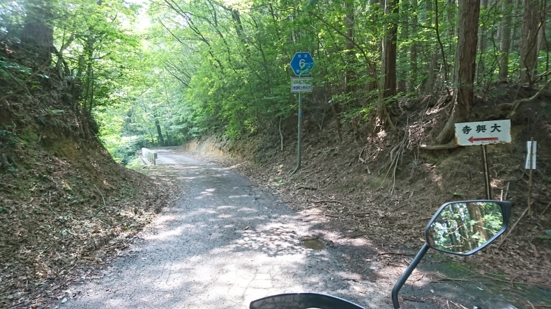 c0133458_22551532.jpg