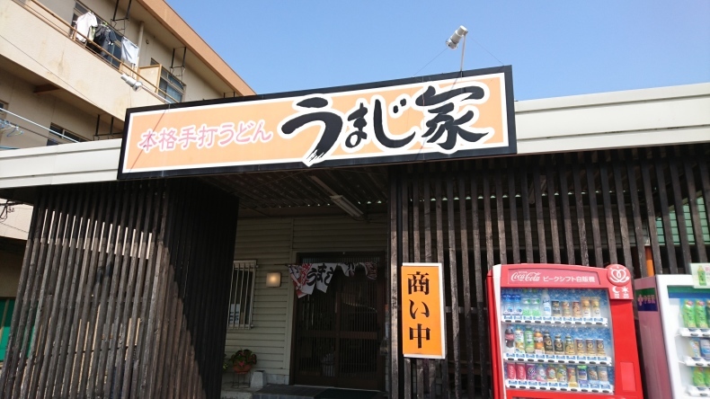 c0133458_23025734.jpg