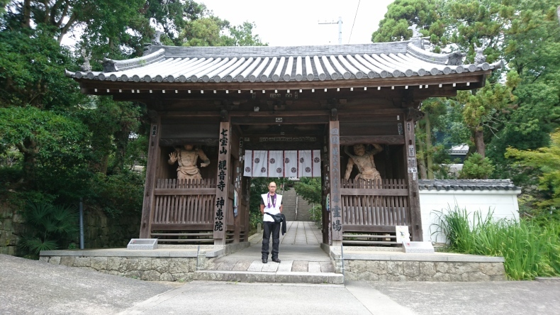 c0133458_23124416.jpg