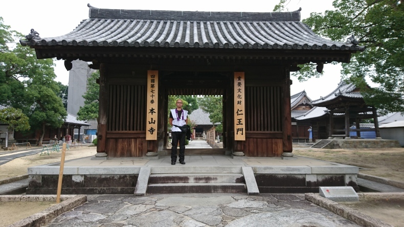 c0133458_23173407.jpg