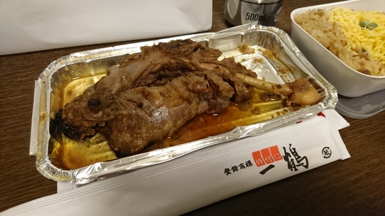 c0133458_23534328.jpg