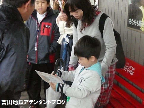 ちてつ電車フェスティバルのご来場ありがとうございました☆_a0243562_10330574.jpg