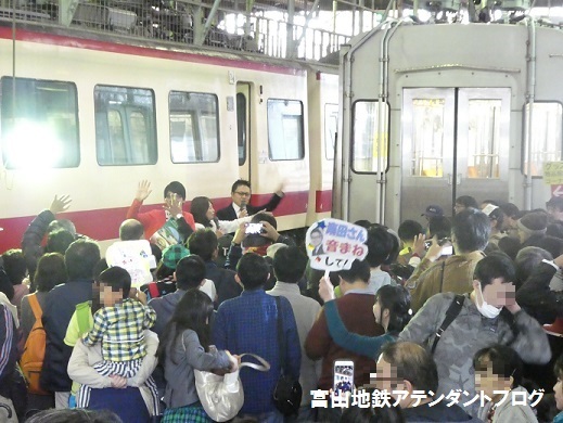 ちてつ電車フェスティバルのご来場ありがとうございました☆_a0243562_10345905.jpg