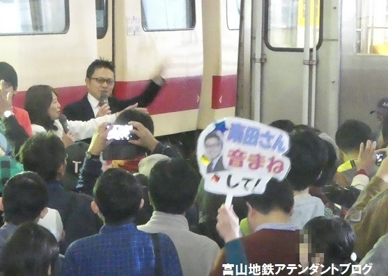 ちてつ電車フェスティバルのご来場ありがとうございました☆_a0243562_10363387.jpg