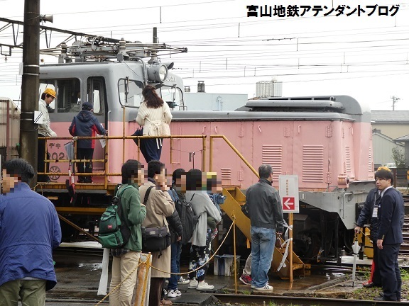 ちてつ電車フェスティバルのご来場ありがとうございました☆_a0243562_10391610.jpg