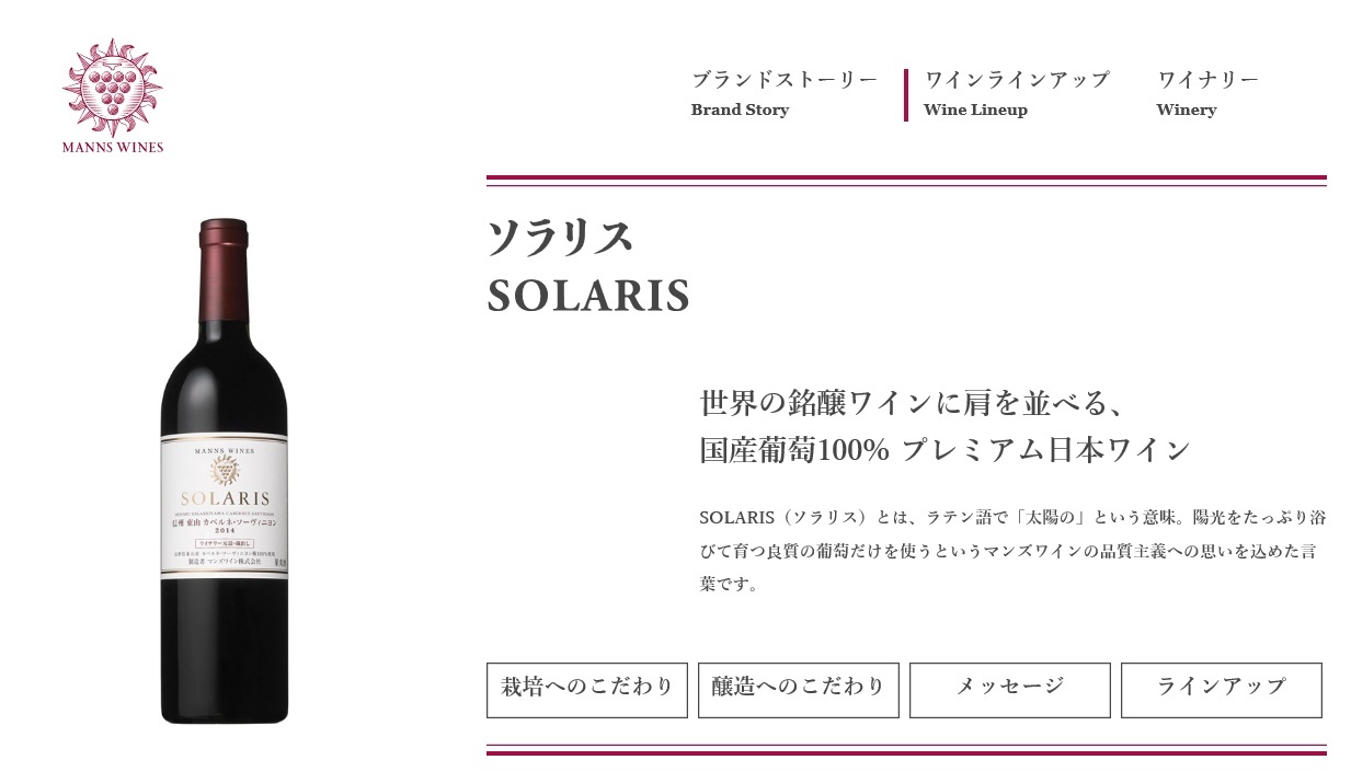 ユ スンホ きだりっけよ Nami のお気楽diary ユ スンホ きだりっけよ Nami のお気楽diary