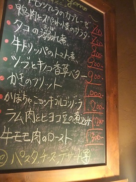 f0362073_14384662.jpg