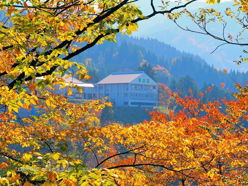 深山荘の紅葉_d0182179_14201997.jpg