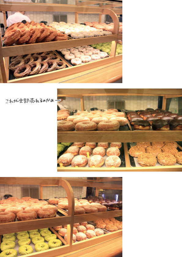 【メルボルンドーナツ旅：その8】SHORT STOP Coffee & Donuts【オリジナリティのあるフレンチクルーラー】_d0272182_15534776.jpg