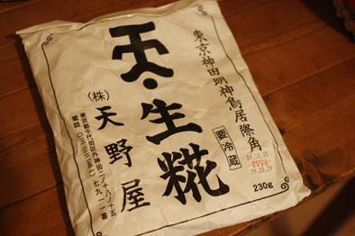 f0046982_23161105.jpg