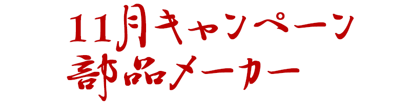 a0364083_20202275.png
