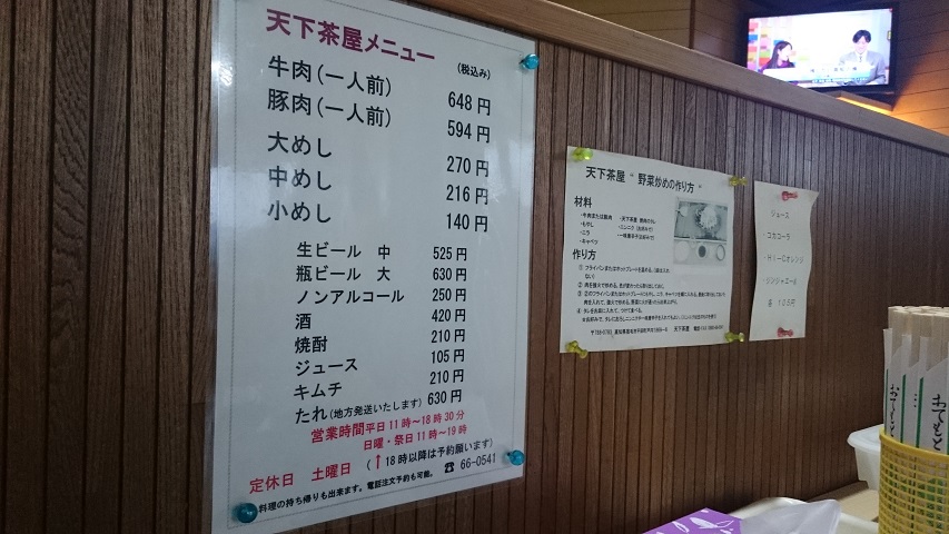 f0051283_20183546.jpg