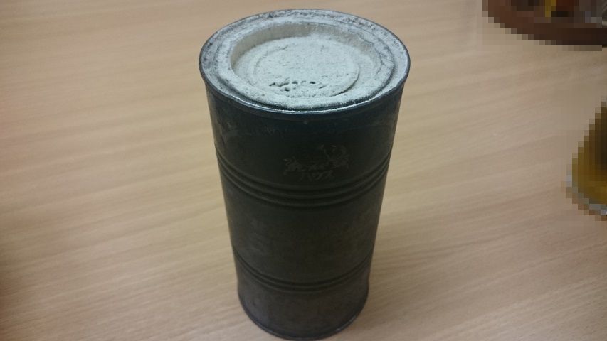 f0051283_20575133.jpg
