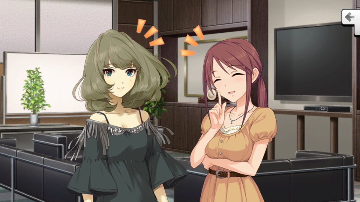 デレステ 雑記 その276 祝 Lilac Time実装 智絵里ちゃんと牛丼屋