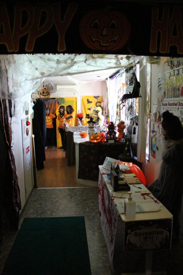 Hallowen Haunted House!_a0115391_13523017.jpg