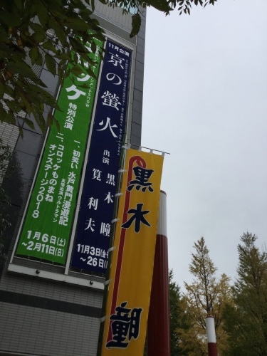 c0151691_16091229.jpg