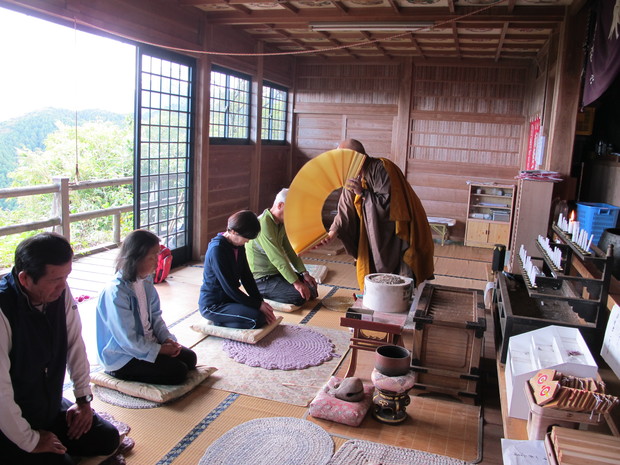 大不動岩屋と旧千灯寺トレッキング　2017.11.4（土）_a0166196_1411147.jpg