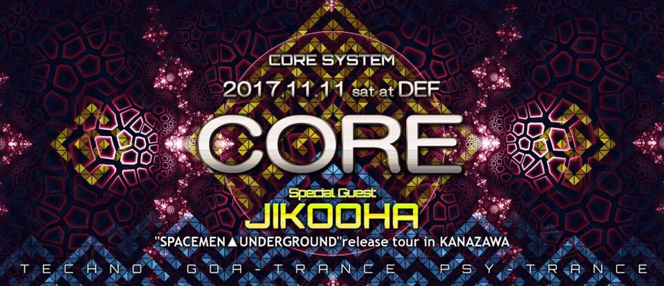 11/11 【Core System presents】
〜JIKOOHA New Album Relese Party〜@DEF(Kanazawa)_c0311698_23021836.jpg