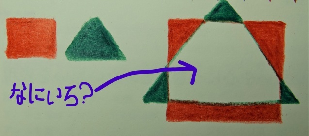 「 The Basics ~ あなたらしい絵を描くために」の楽しみ方_f0370198_16523119.jpg