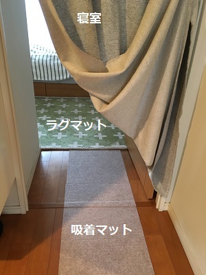 f0372998_18522739.jpg