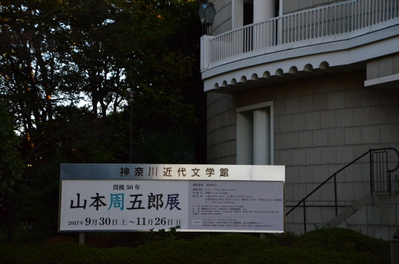 a0288500_18071315.jpg