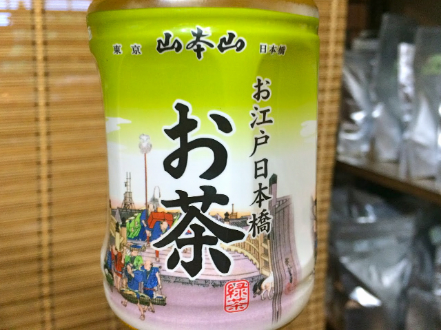 b0151300_10312297.jpg
