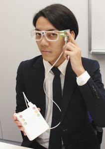 【眼鏡】ＡＩ眼鏡　この文字読んで　「音」に変換　東京のベンチャー企業開発_b0163004_06442268.jpg