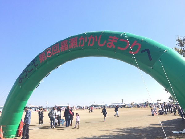 f0364707_15310999.jpg