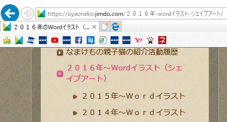 f0231709_00050528.gif