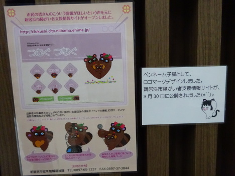 f0231709_00102475.jpg