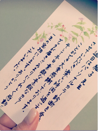世界でたった一つの あなただけの似合う色ブック_f0249610_23113165.jpg