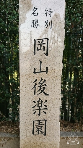 e0338831_22110812.jpg