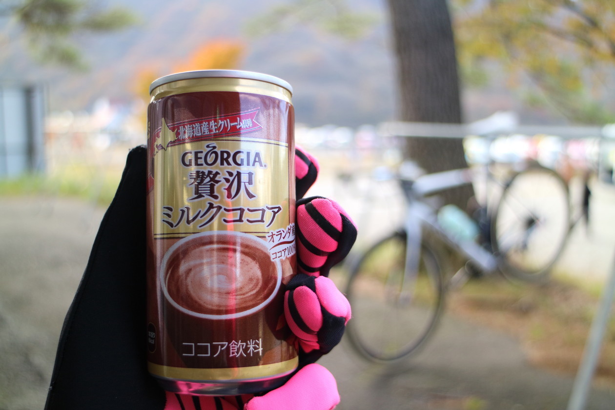 秋の榛名湖サイクリング ぼっち的チャリ日記 秋の榛名湖サイクリング ぼっち的チャリ日記