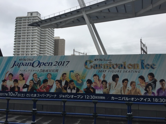 ジャパンオープン 17 Our Cozy Life Let S Make It Happen ジャパンオープン 17 Our Cozy Life Let S Make It Happen