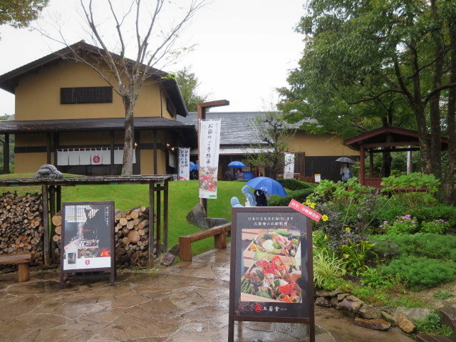 f0236260_23354517.jpg