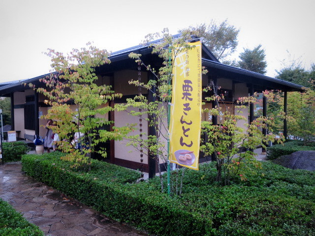 f0236260_23382619.jpg