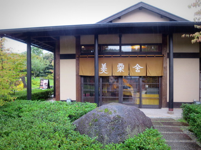 f0236260_23394066.jpg