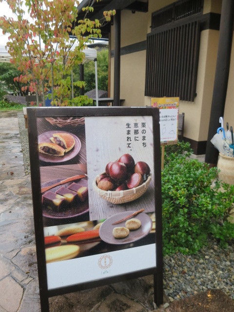 f0236260_23405974.jpg