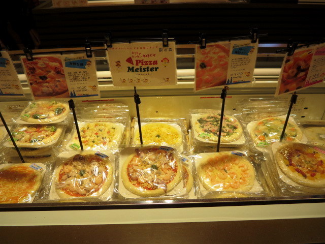 f0236260_23532010.jpg