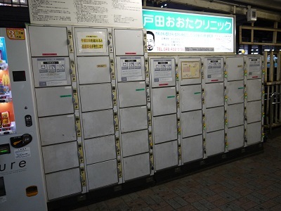 b0289962_09414339.jpg