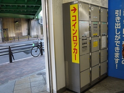 水道橋駅(JR線、都営地下鉄線)_b0289962_10185984.jpg