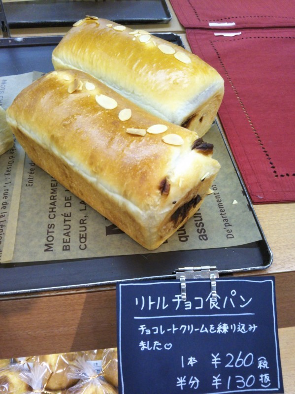 b0298565_07005389.jpg