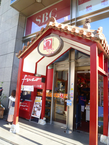 【オキコパン】ゼブラパン_c0152767_00001720.jpg