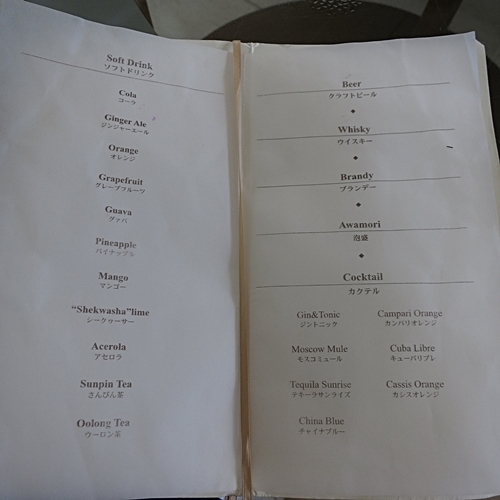 f0299682_20143914.jpg