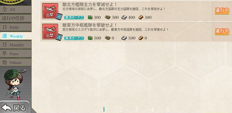 f0198787_22582323.png