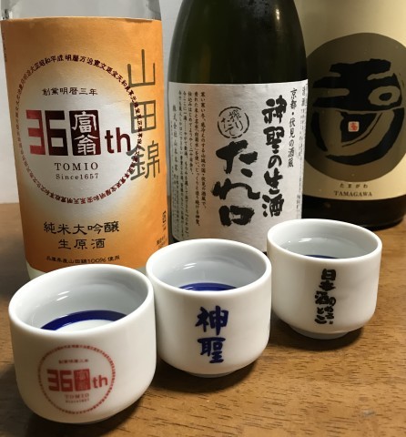 日本酒飲み比べ_b0176192_06284543.jpg