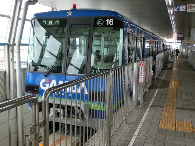 d0181492_20552955.jpg