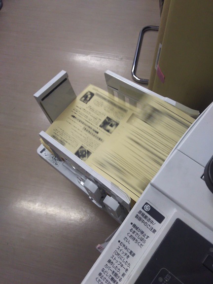 みんなで頑張っています!_a0045293_19132594.jpg