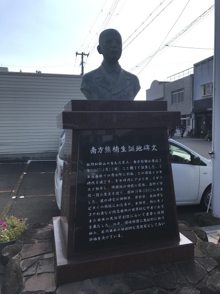 f0010195_23523819.jpeg